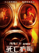 仙侠传说2社交系统：结交好友与公会玩法详解